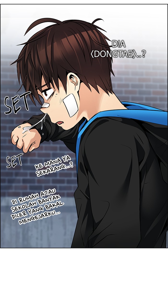 Dice Chapter 203 Gambar 31