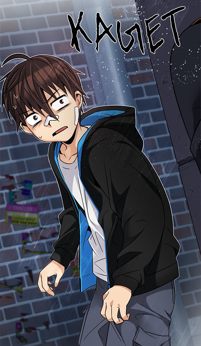 Dice Chapter 203 Gambar 35