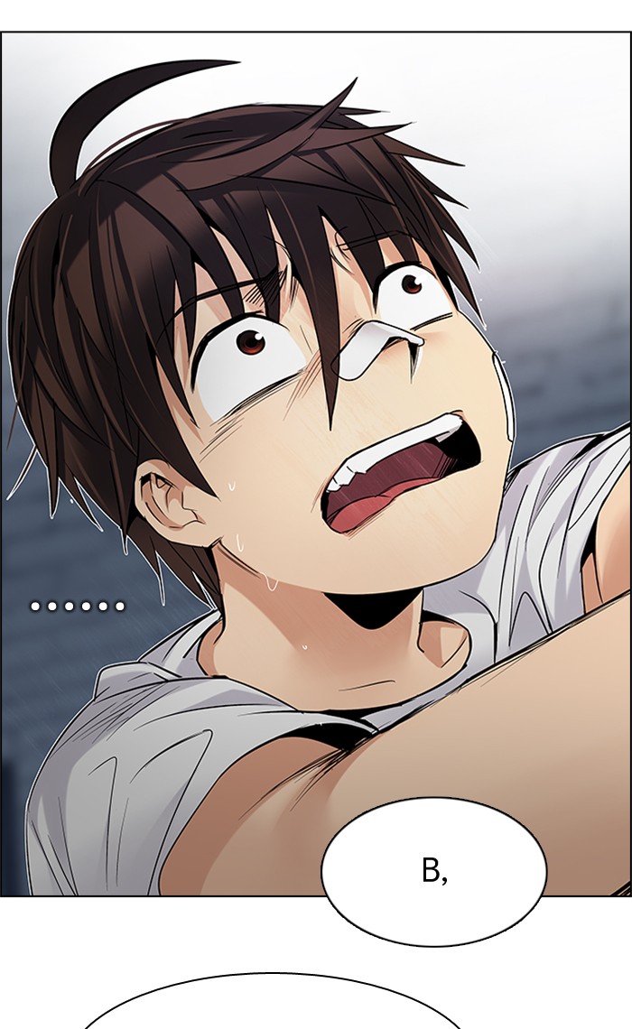 Dice Chapter 204 Gambar 57