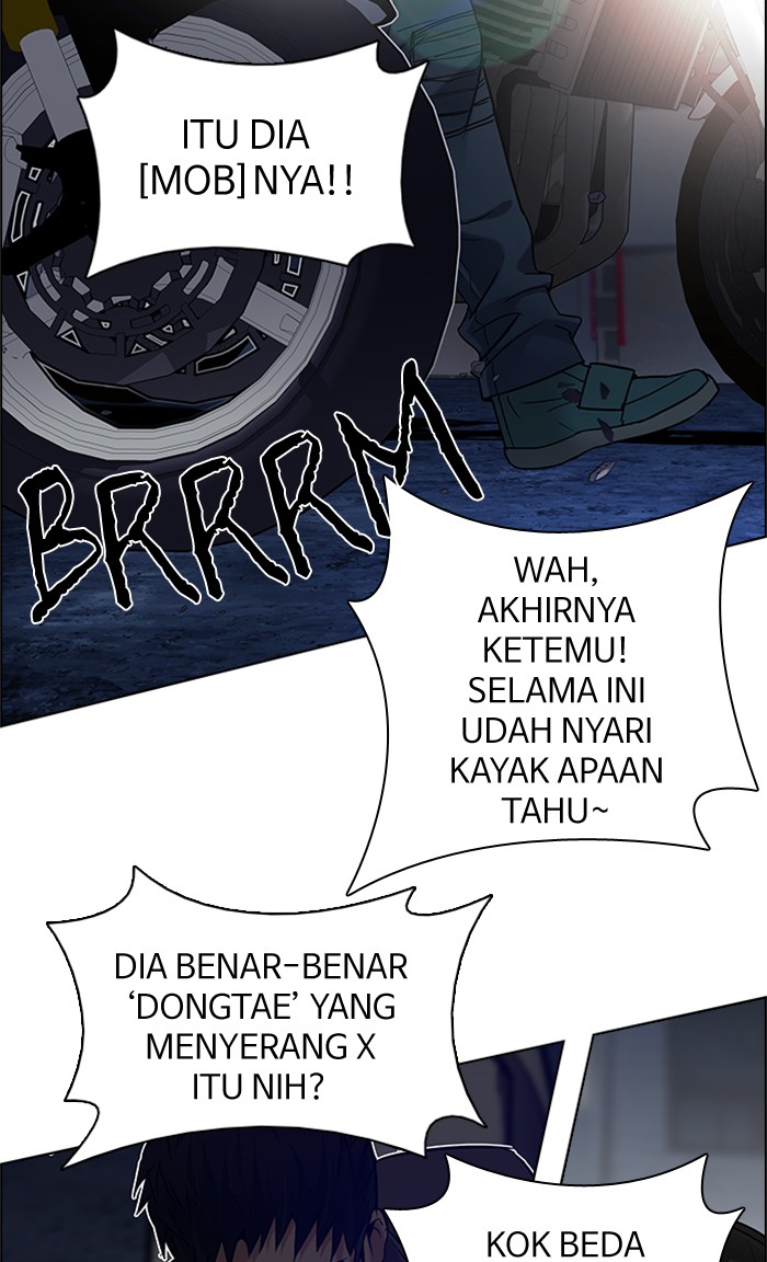 Dice Chapter 204 Gambar 9