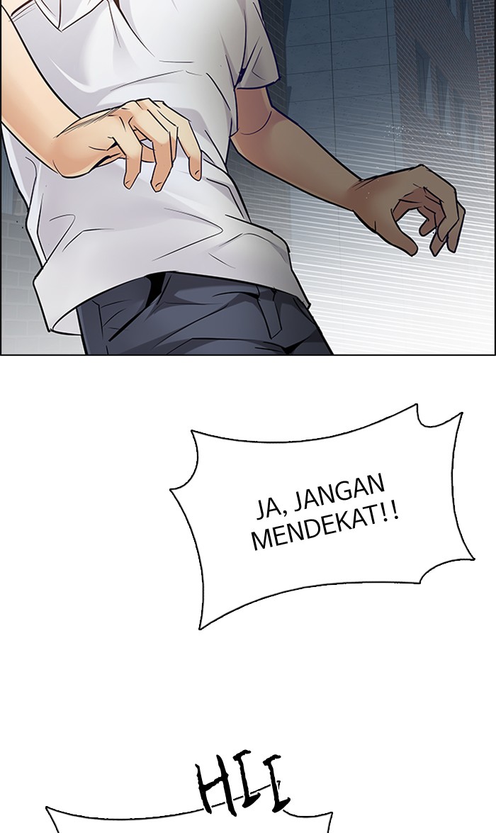 Dice Chapter 204 Gambar 17