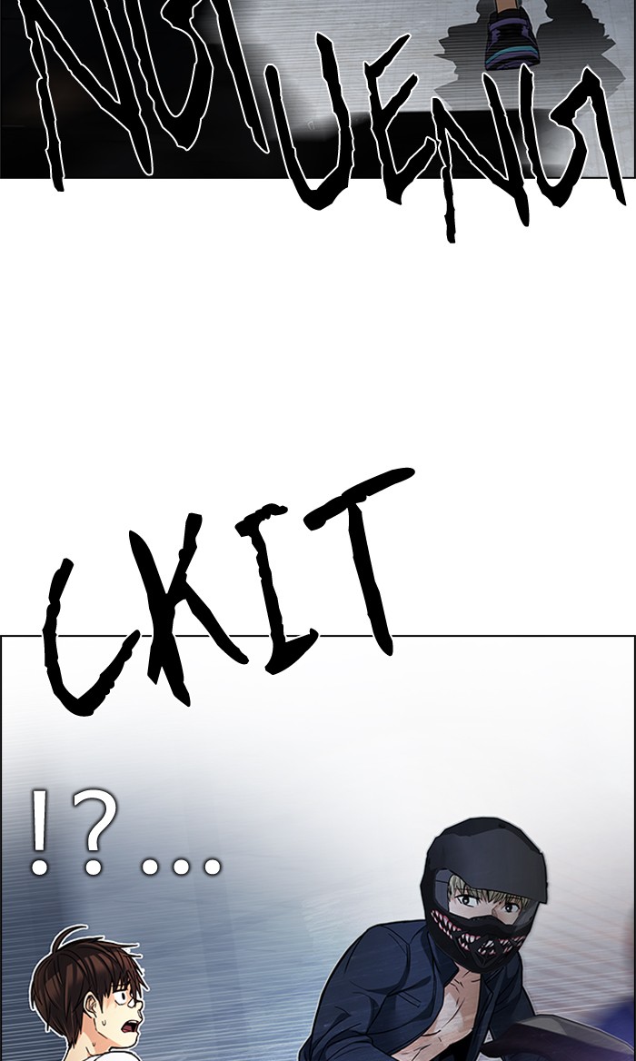 Dice Chapter 204 Gambar 19