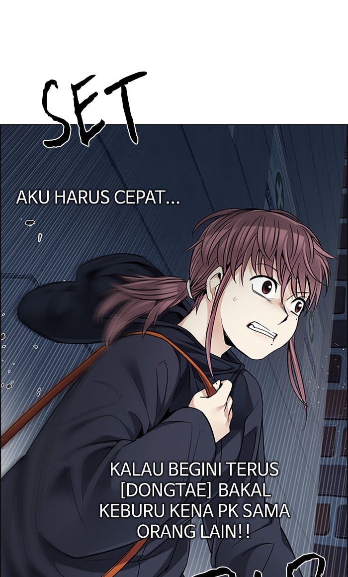 Dice Chapter 204 Gambar 37
