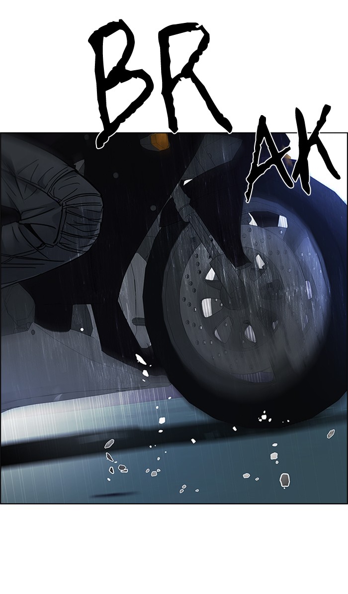 Dice Chapter 205 Gambar 41