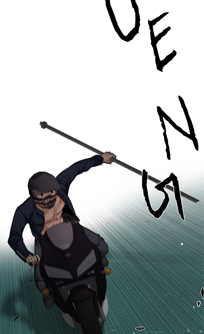 Dice Chapter 205 Gambar 50