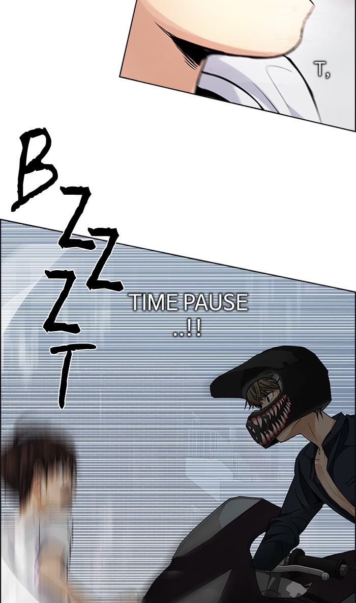 Dice Chapter 205 Gambar 53