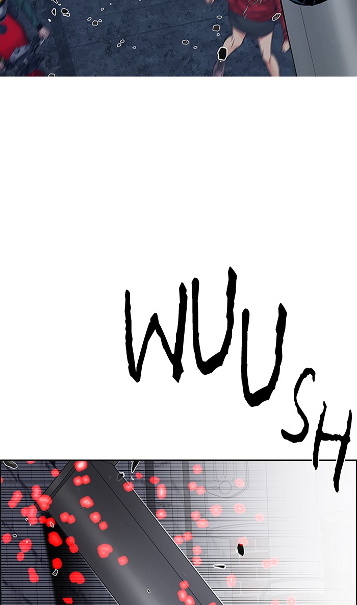 Dice Chapter 205 Gambar 7