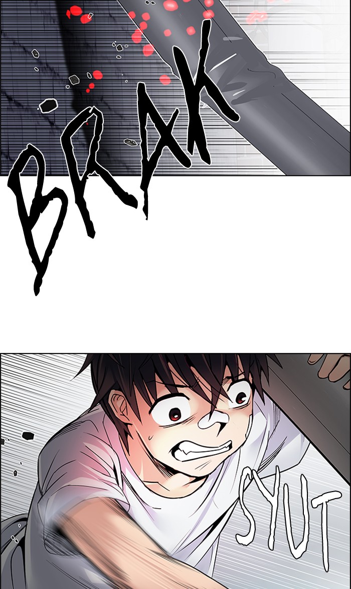 Dice Chapter 205 Gambar 8