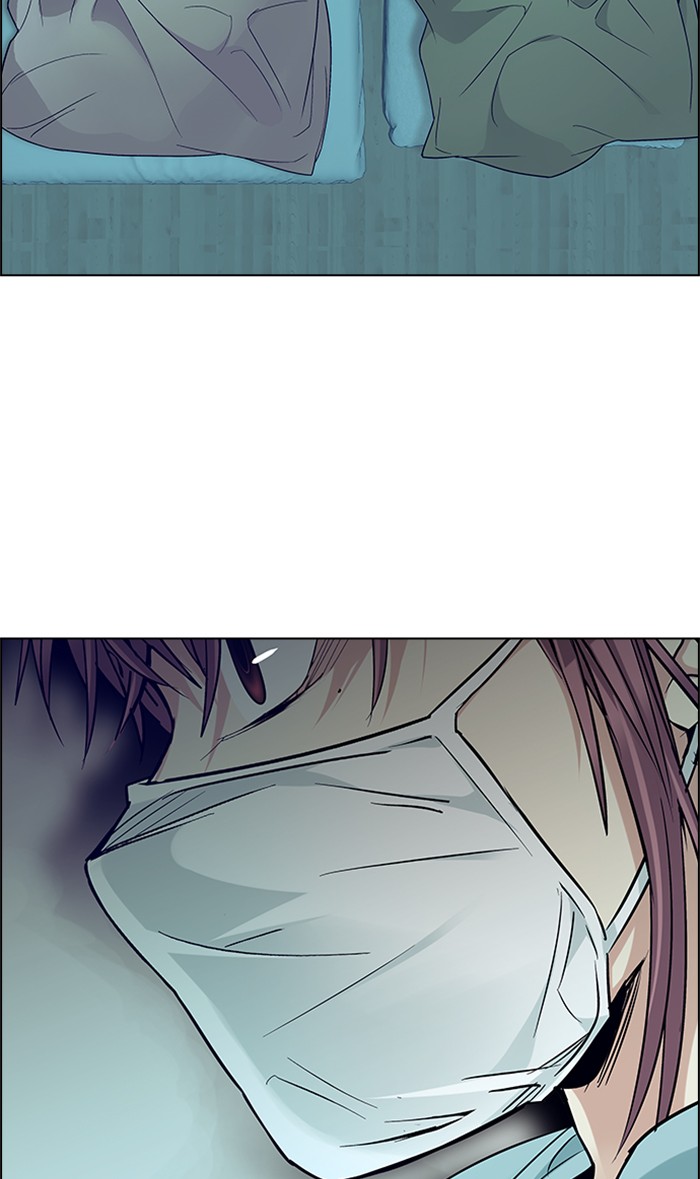 Dice Chapter 205 Gambar 84