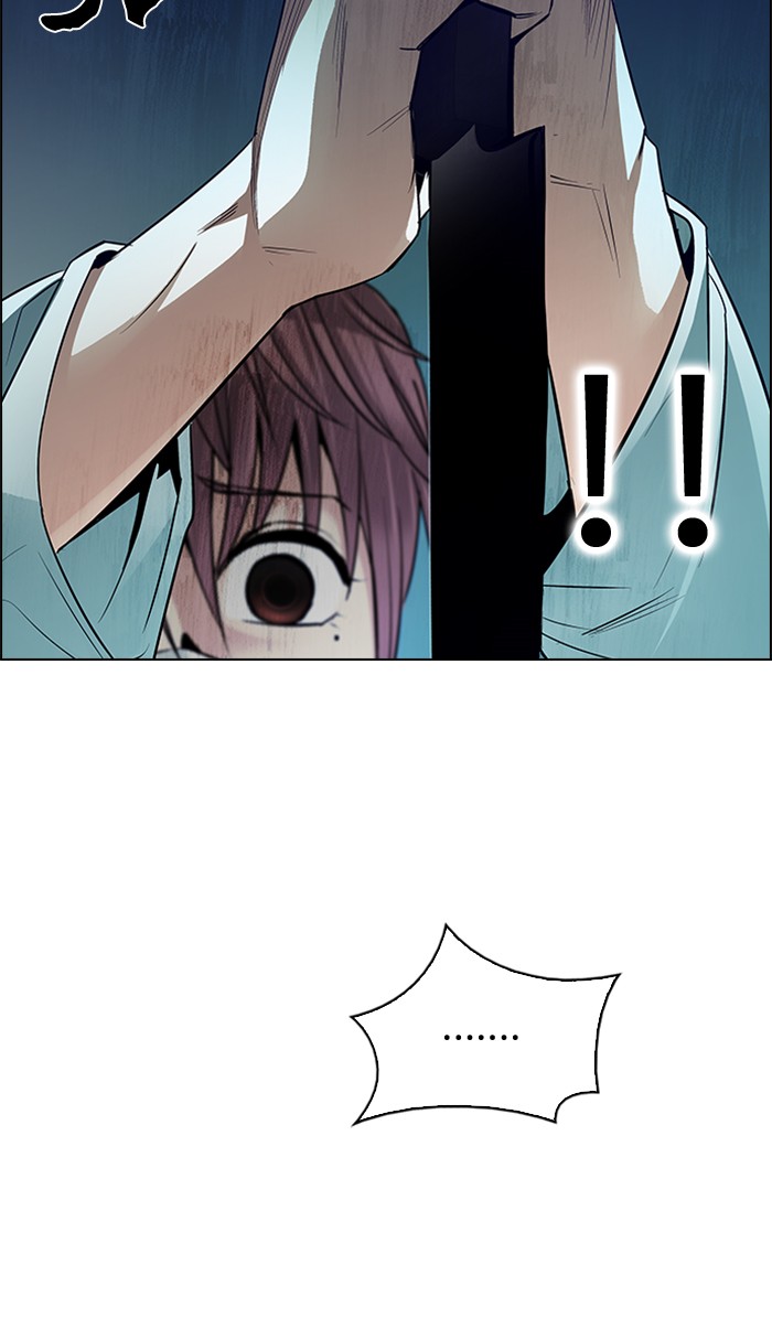 Dice Chapter 205 Gambar 93