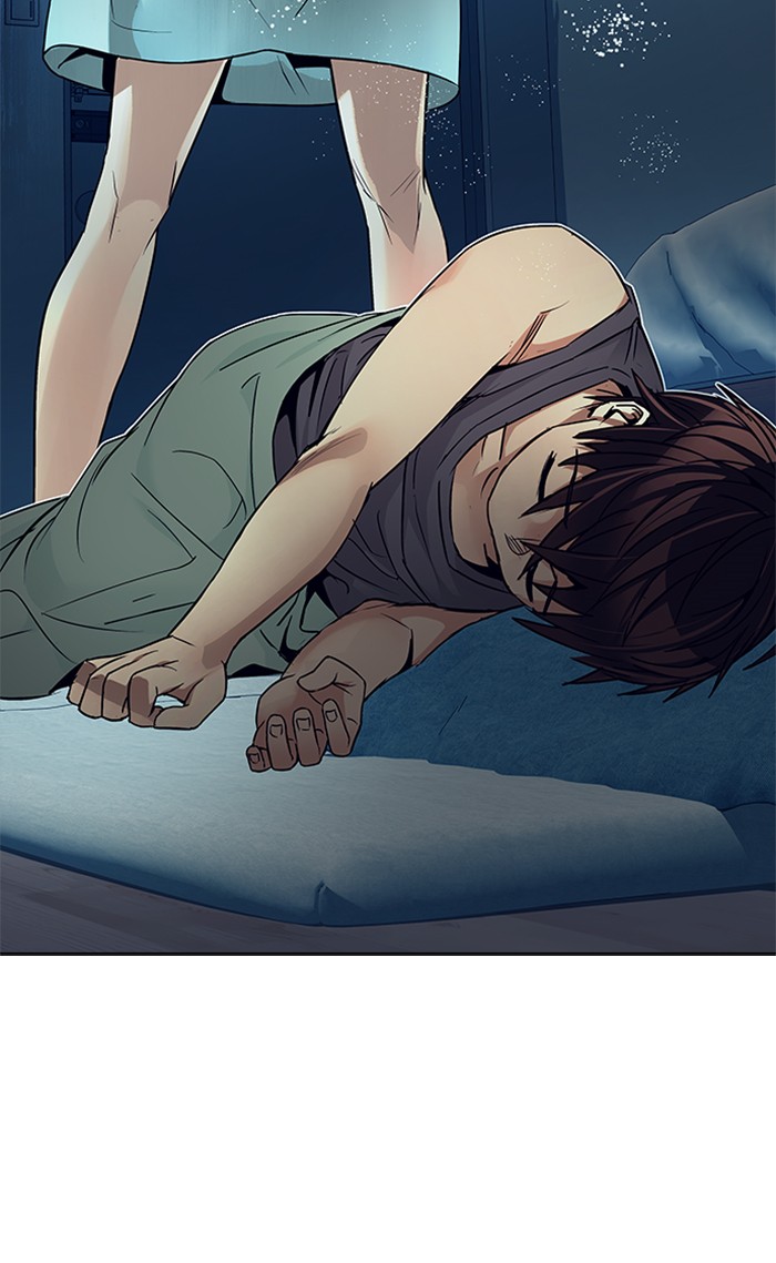 Dice Chapter 205 Gambar 95