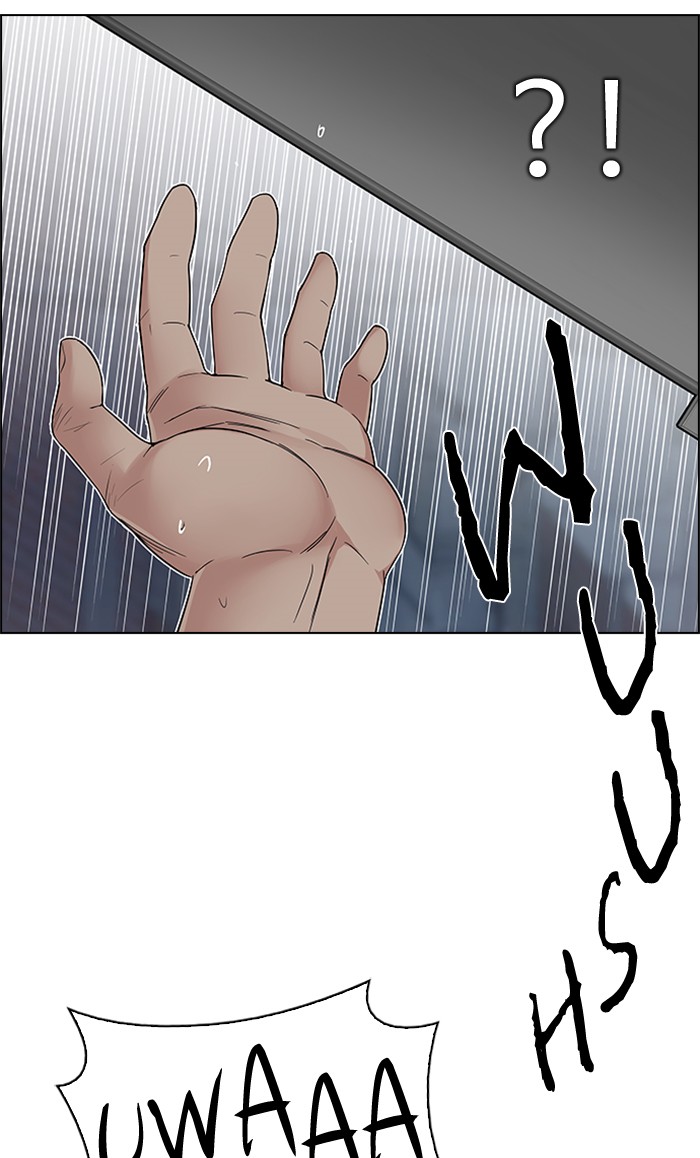 Dice Chapter 205 Gambar 13