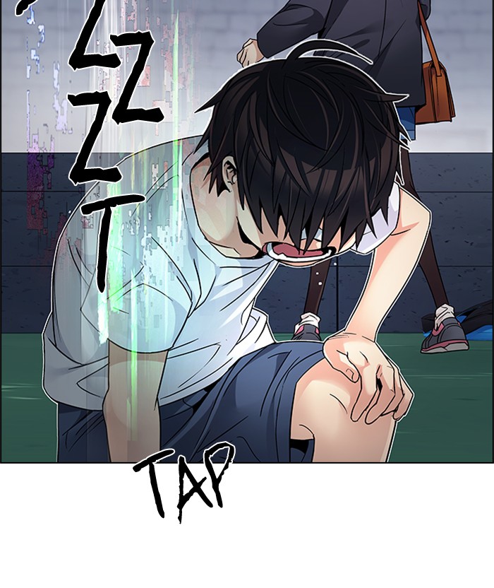 Dice Chapter 205 Gambar 28