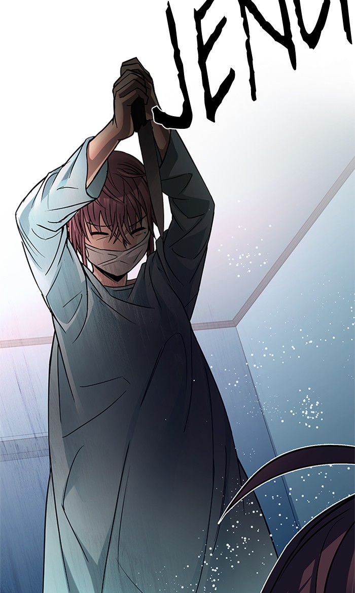 Dice Chapter 206 Gambar 41