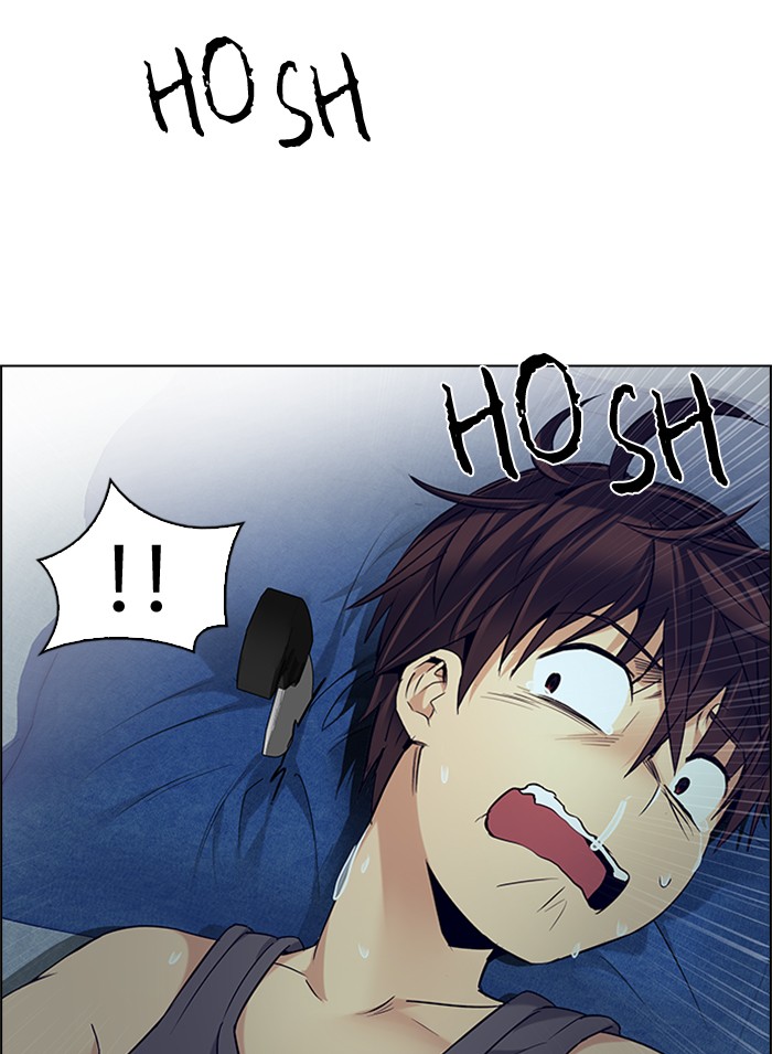 Dice Chapter 206 Gambar 49