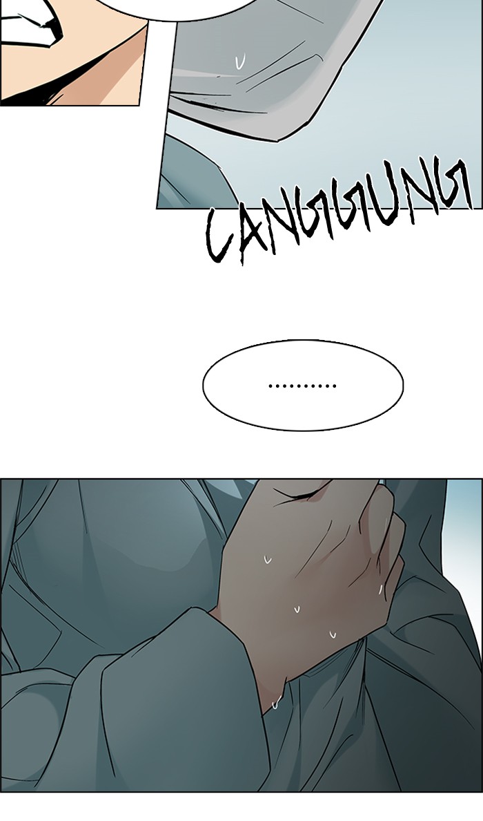 Dice Chapter 206 Gambar 57