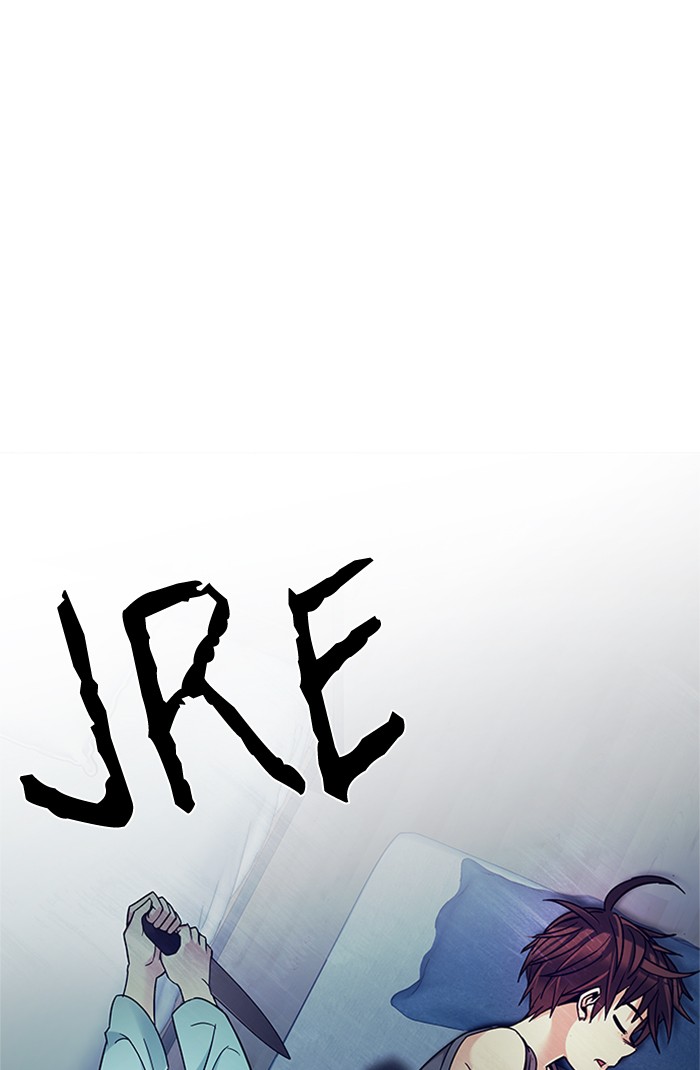 Komik Dice Chapter 206 gambar nomor 1