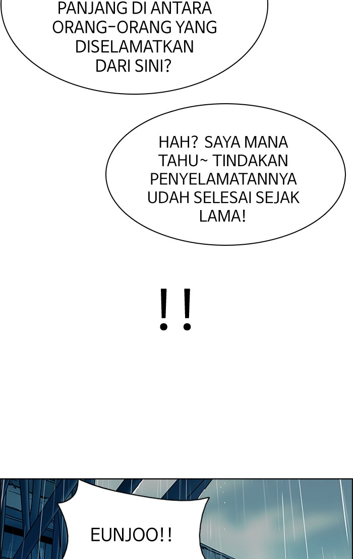 Dice Chapter 206 Gambar 14