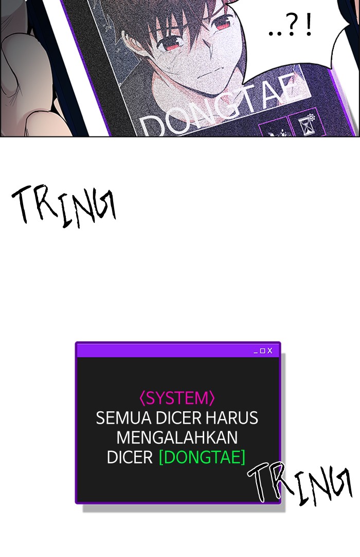 Dice Chapter 206 Gambar 19