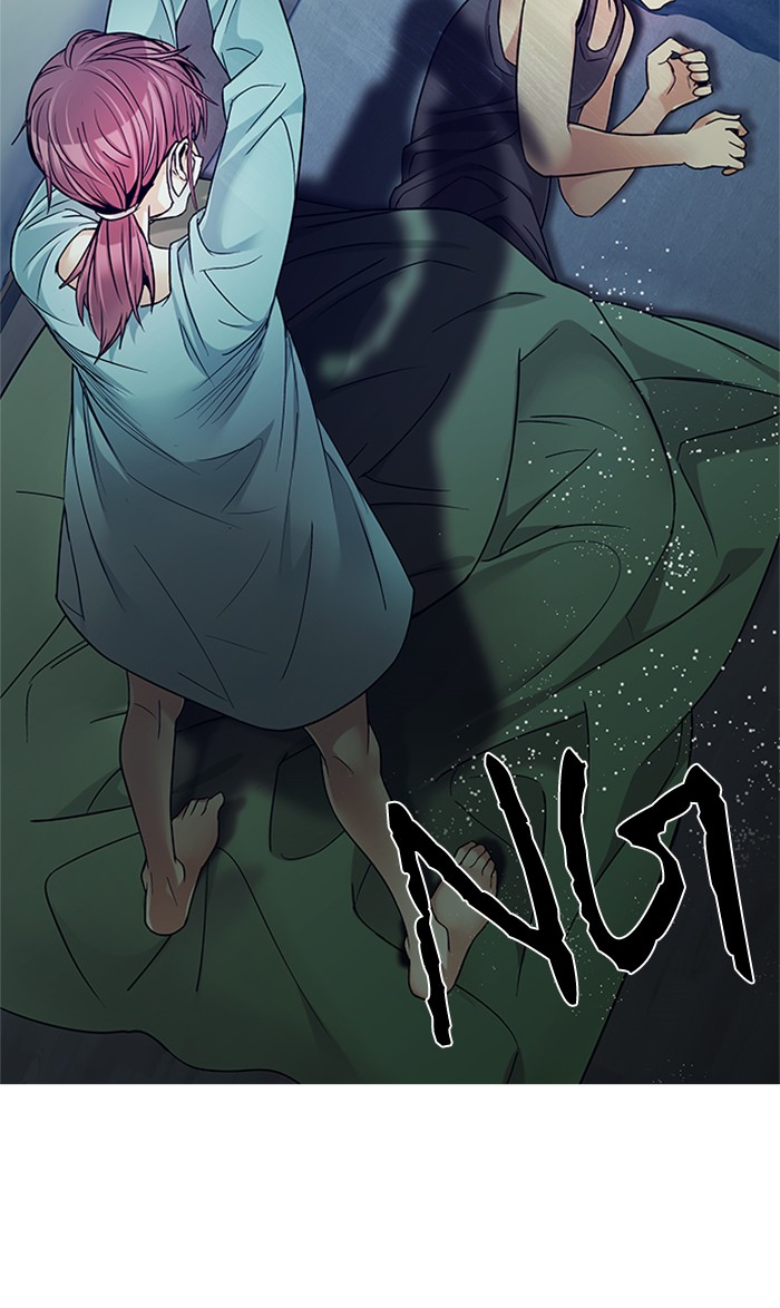 Manhwa Dice Chapter 206 gambar nomor 2