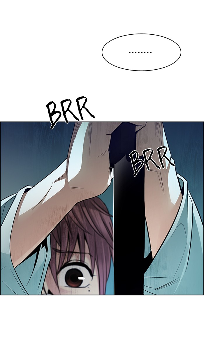 Dice Chapter 206 Gambar 3