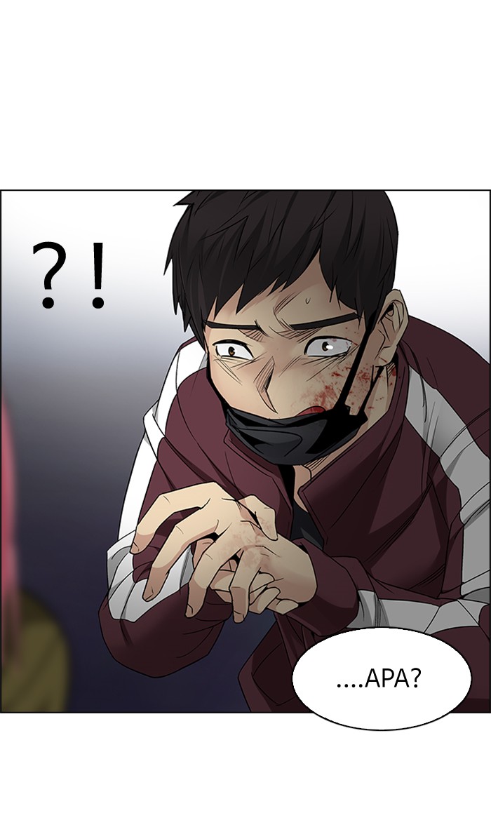 Dice Chapter 207 Gambar 46