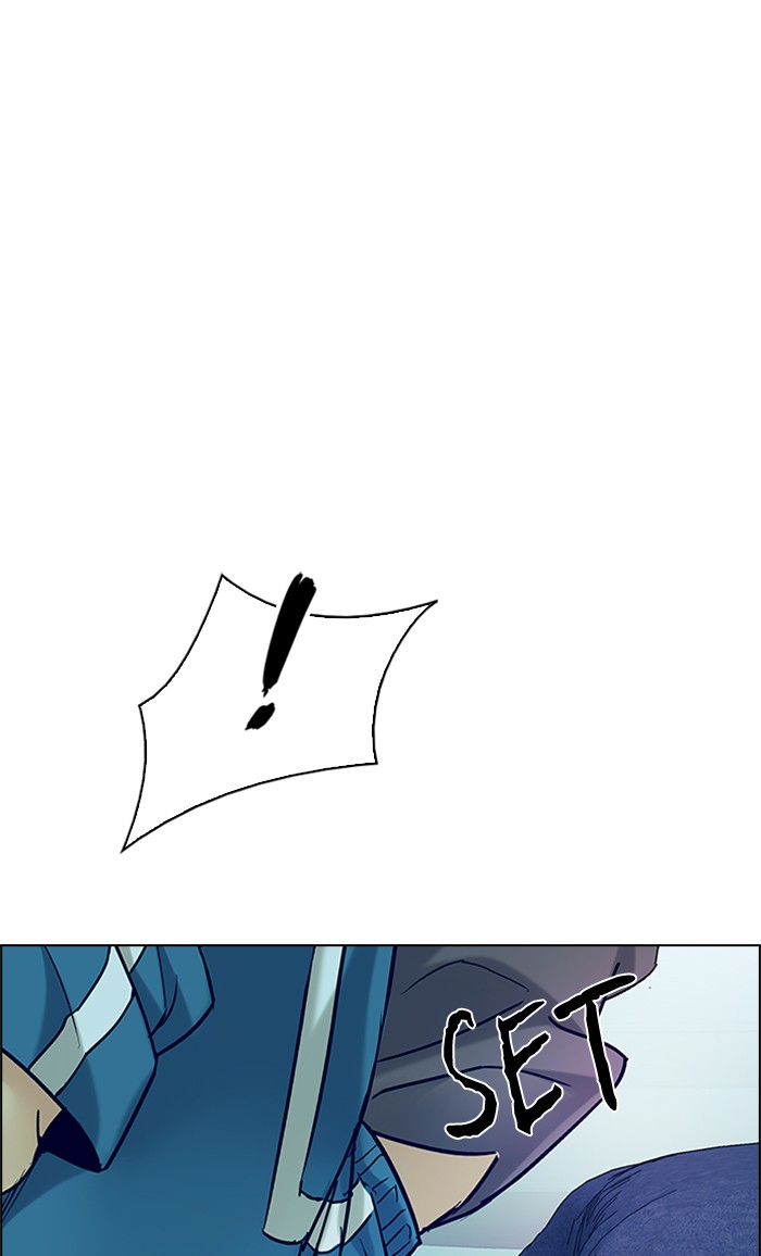 Komik Dice Chapter 207 gambar nomor 1