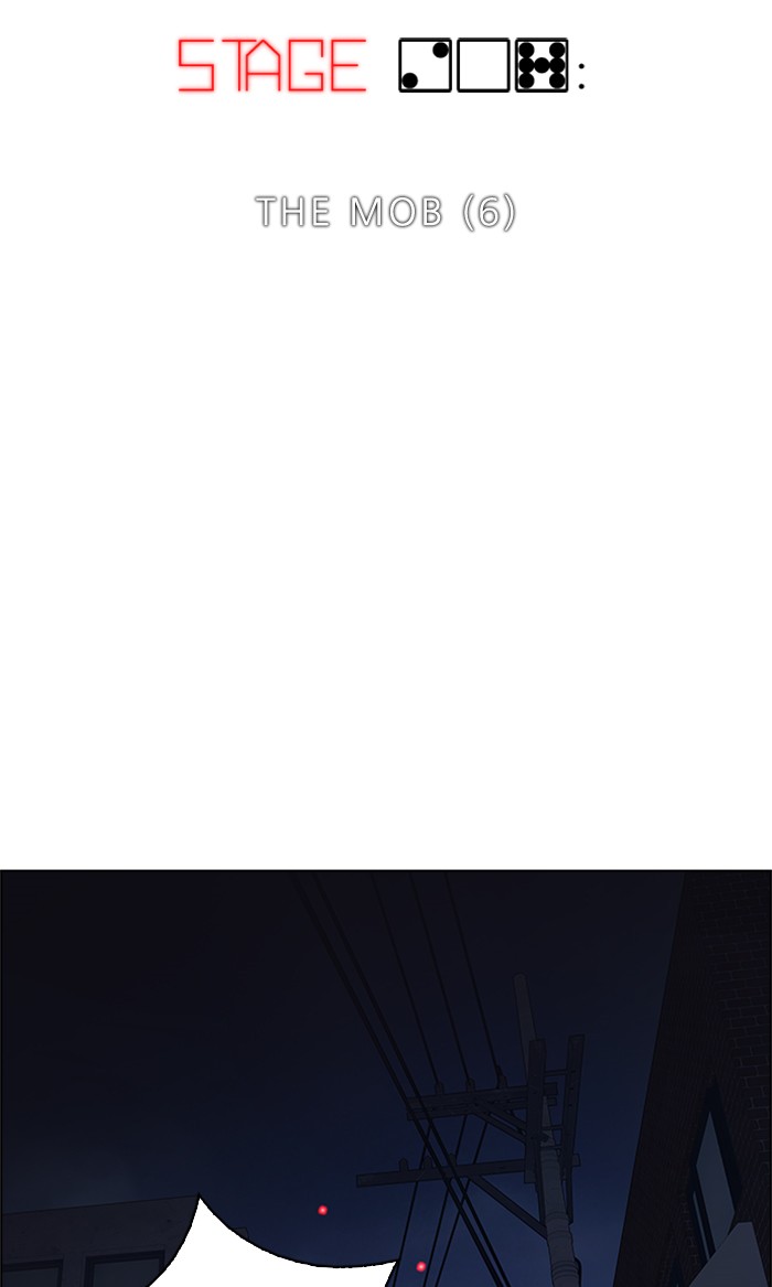 Dice Chapter 207 Gambar 18