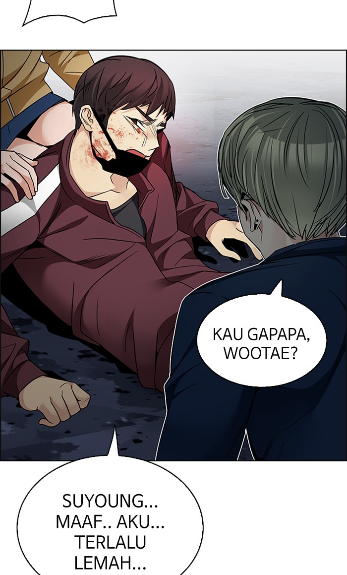 Dice Chapter 207 Gambar 22