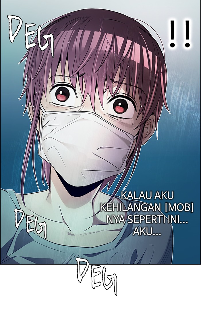 Dice Chapter 208 Gambar 12