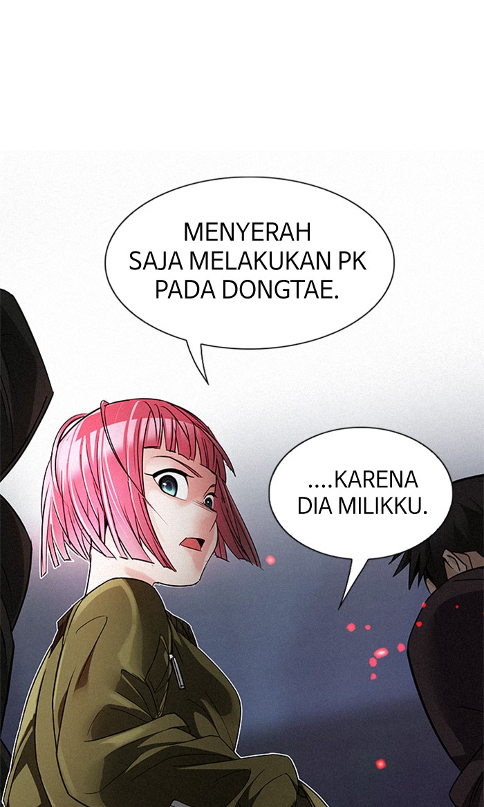 Manhwa Dice Chapter 208 gambar nomor 2