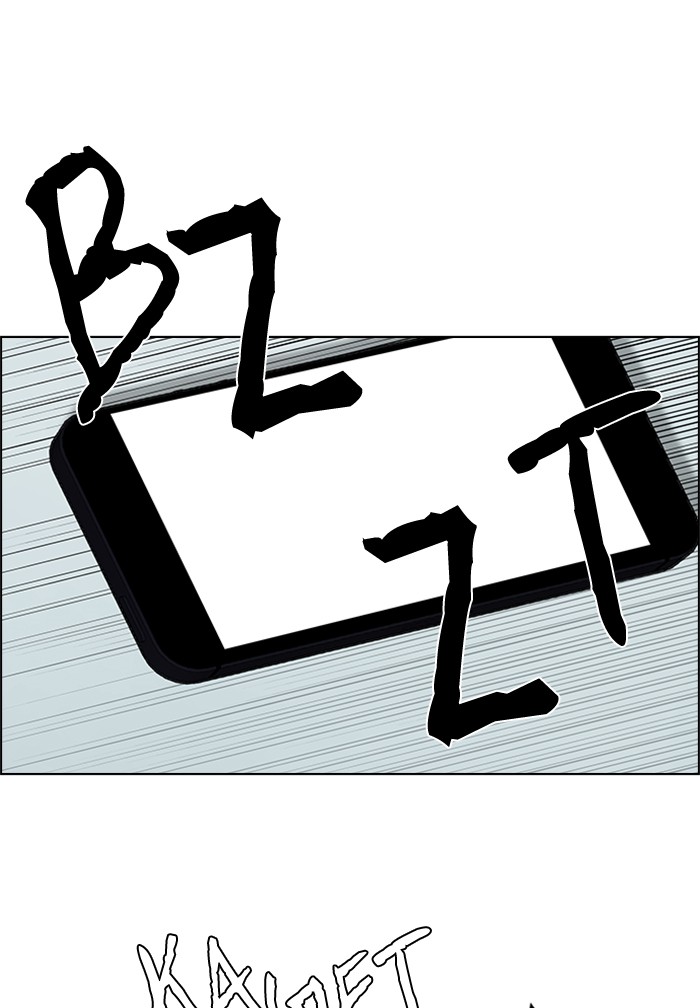 Dice Chapter 209 Gambar 41