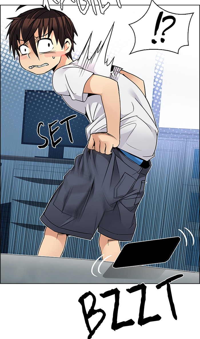 Dice Chapter 209 Gambar 42