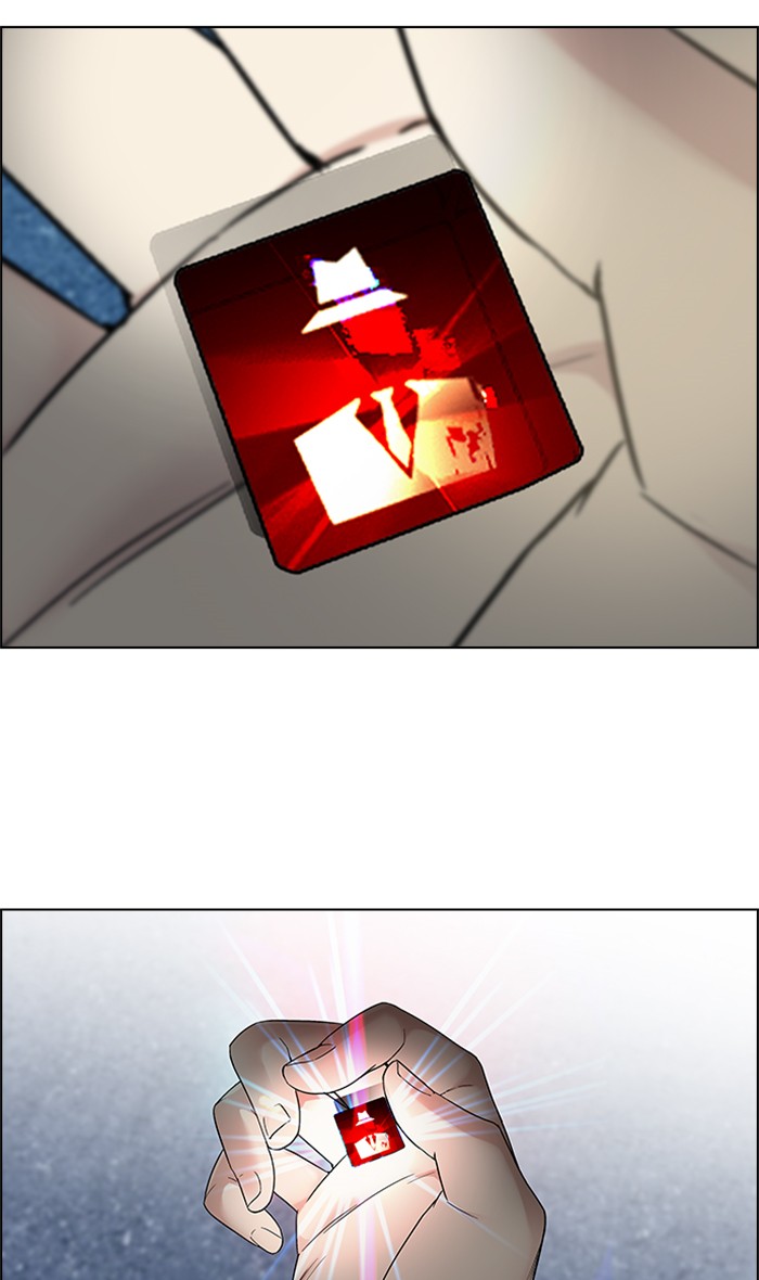 Dice Chapter 209 Gambar 49