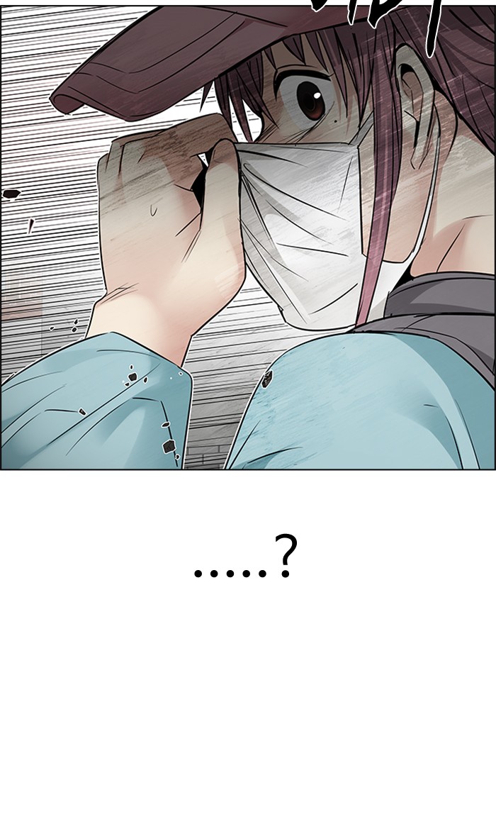 Dice Chapter 209 Gambar 55