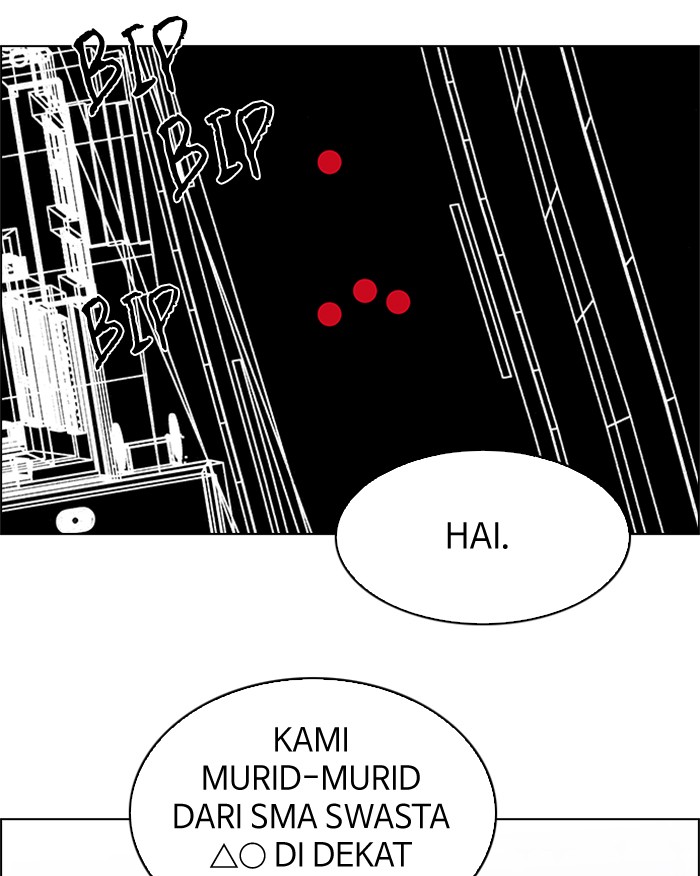 Dice Chapter 209 Gambar 56