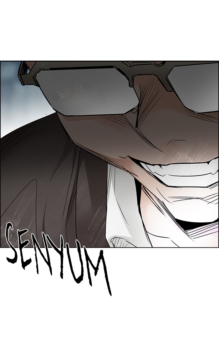 Dice Chapter 209 Gambar 61