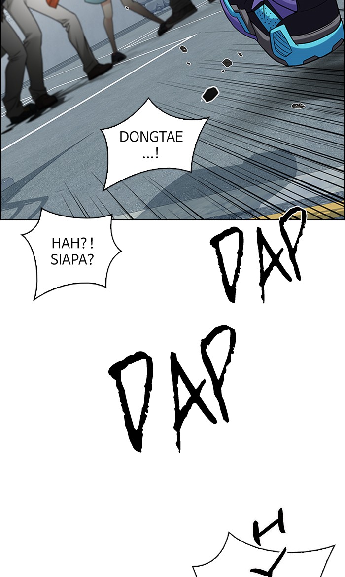 Dice Chapter 209 Gambar 71