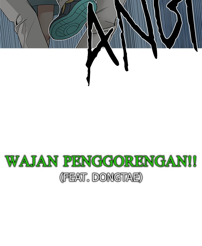 Dice Chapter 209 Gambar 77