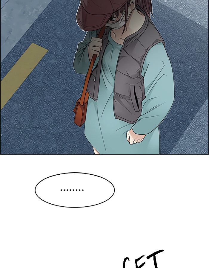 Dice Chapter 209 Gambar 10