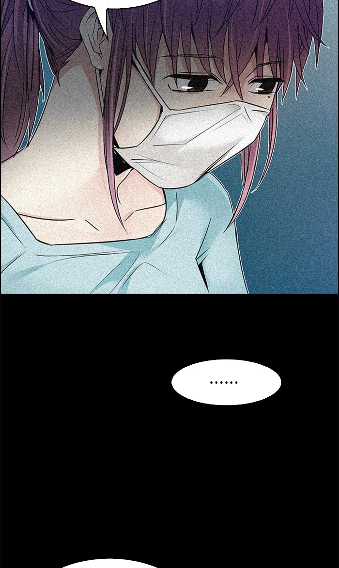 Dice Chapter 209 Gambar 15