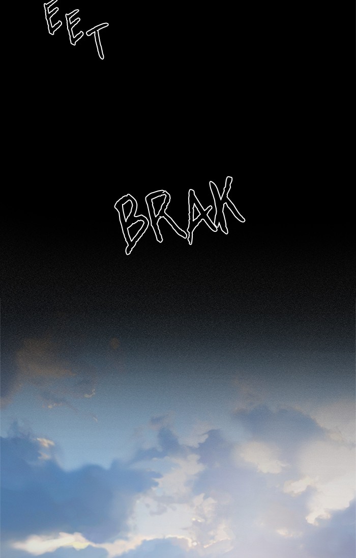 Dice Chapter 209 Gambar 17