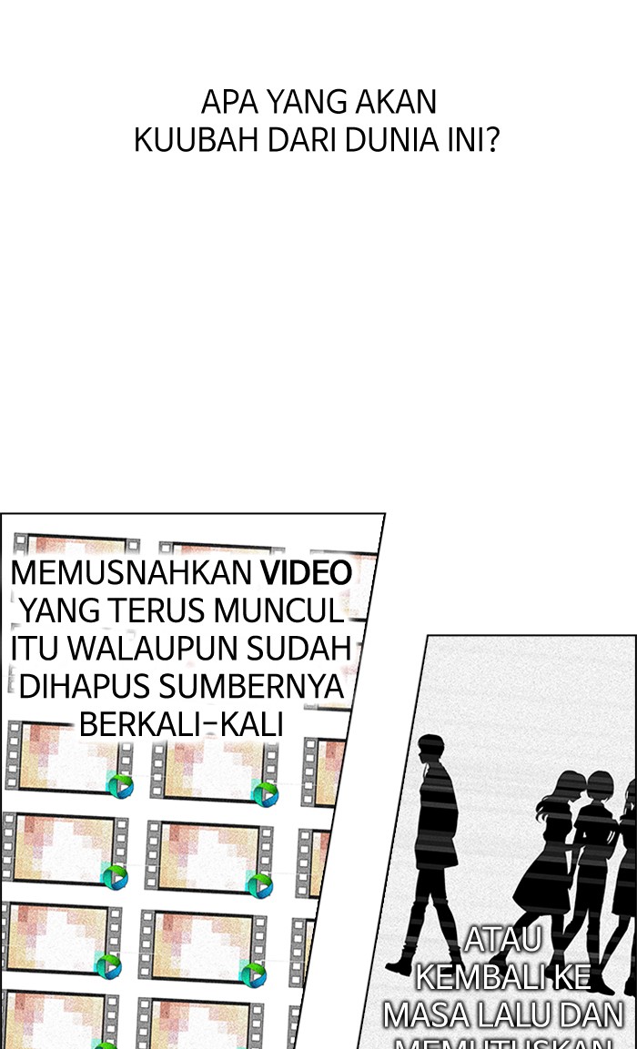 Dice Chapter 209 Gambar 19