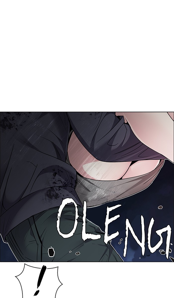 Dice Chapter 209 Gambar 3