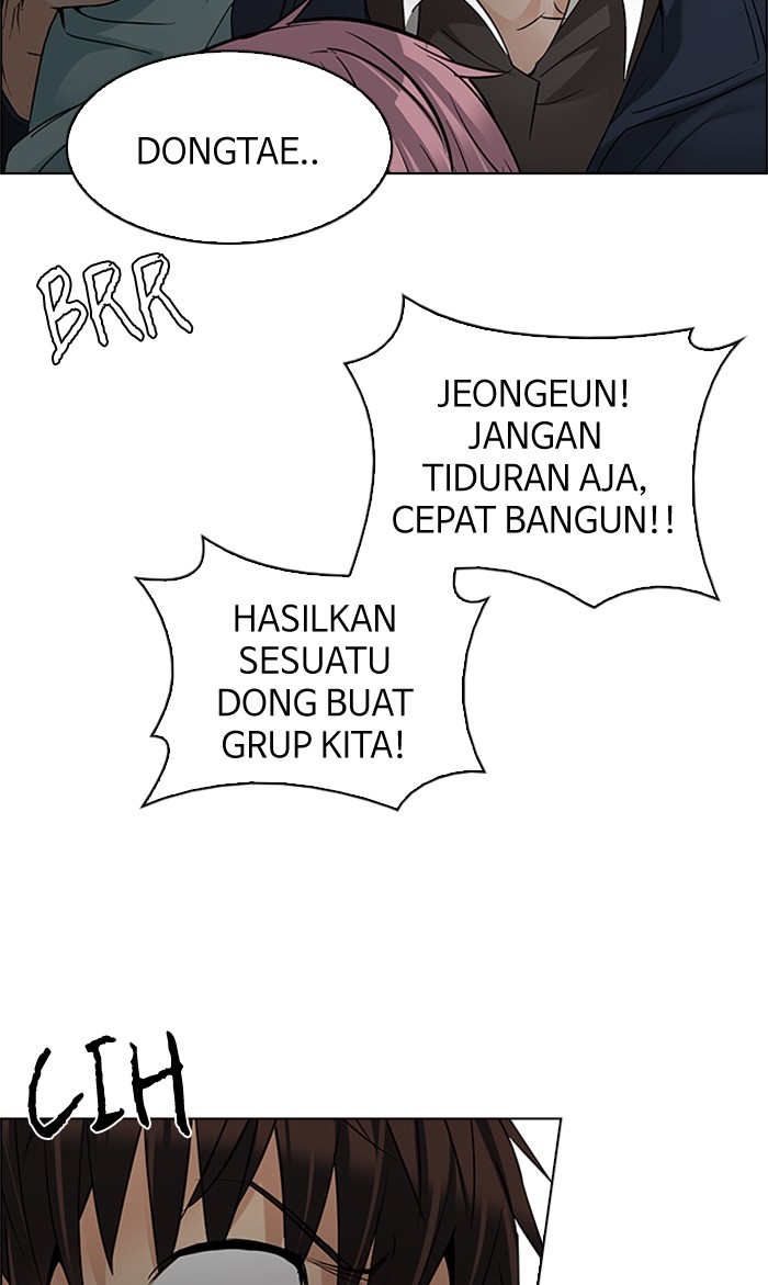 Dice Chapter 210 Gambar 42