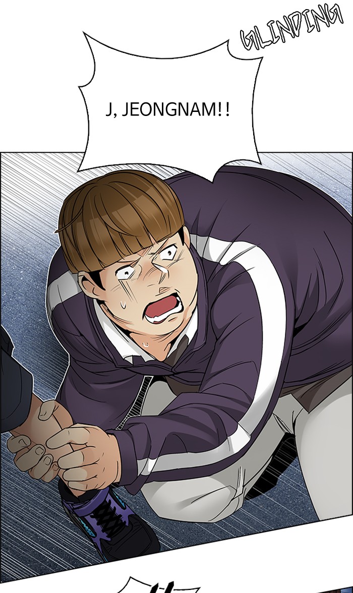 Dice Chapter 210 Gambar 51