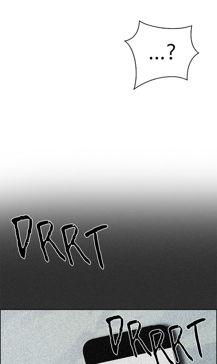 Dice Chapter 210 Gambar 9