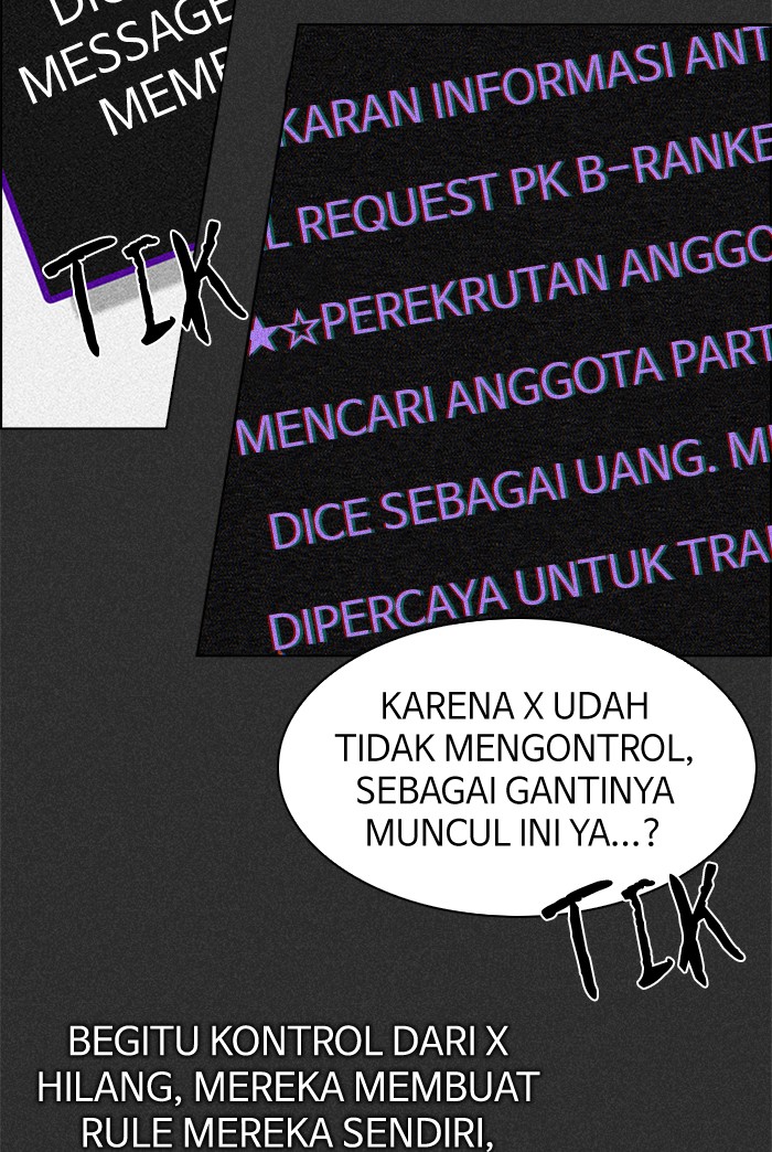 Dice Chapter 210 Gambar 12