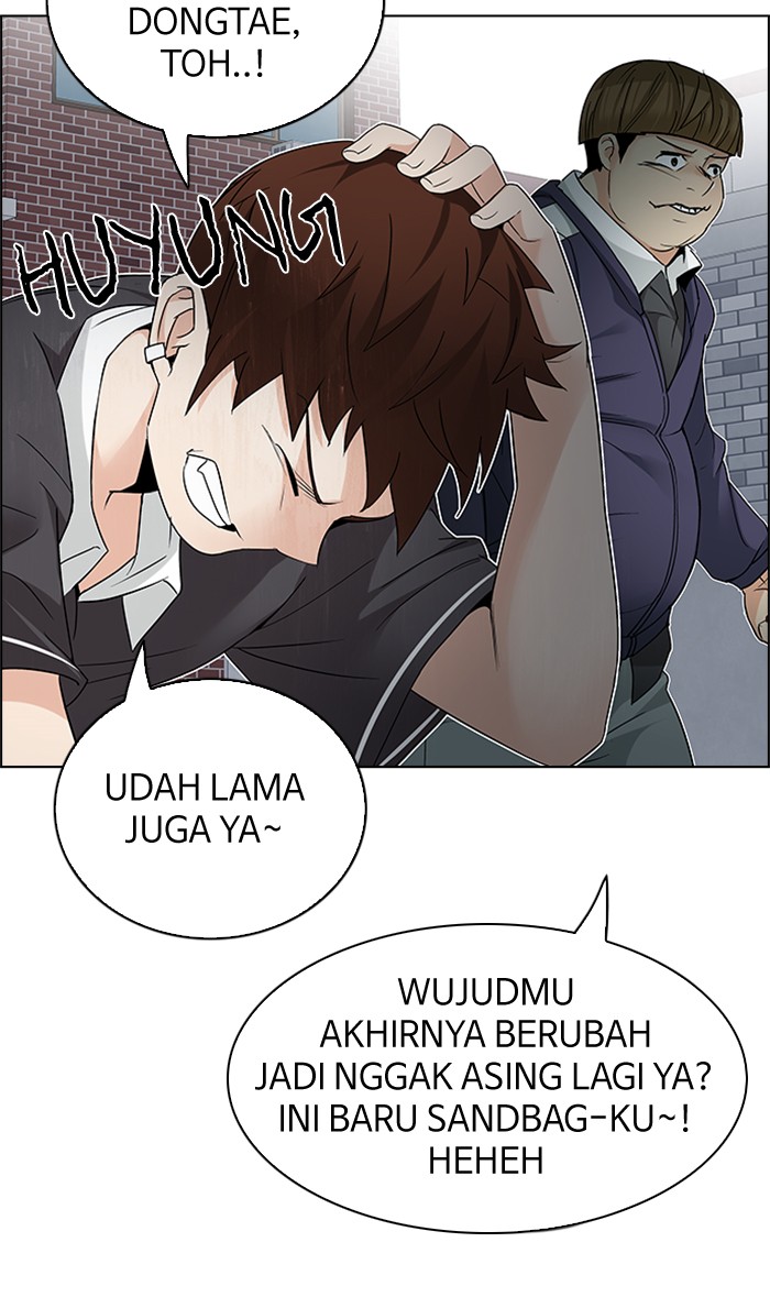 Manhwa Dice Chapter 210 gambar nomor 2