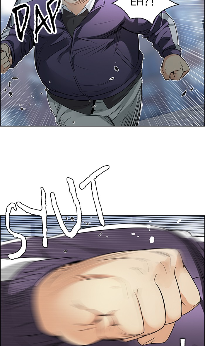 Dice Chapter 210 Gambar 23